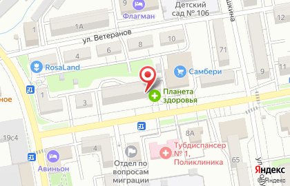 Аптека Монастырёв.рф на Русской улице на карте