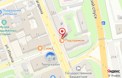 Салон цветов 33 Букета на карте