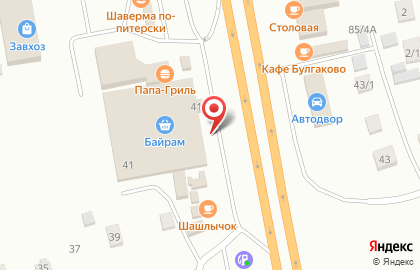Магазин Медковъ на Школьной улице на карте