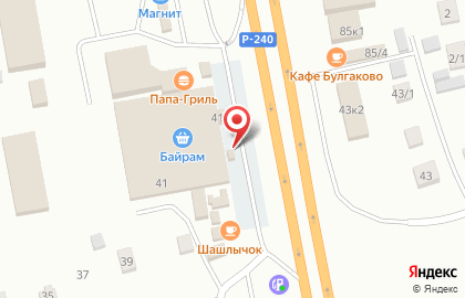 Алкогольный бутик Тантана-Башспирт на Школьной улице на карте
