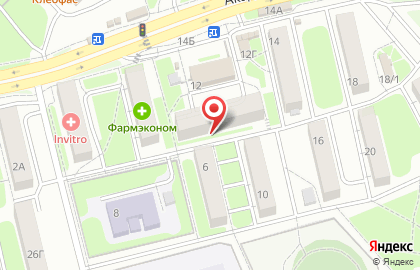 Банкомат, Газпромбанк, ОАО, г. Иркутск на Академической улице на карте