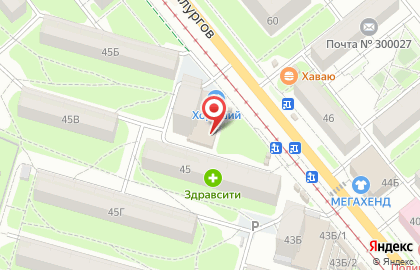 Пункт приема коммунальных платежей, ООО Центр биллингового обслуживания на улице Металлургов на карте