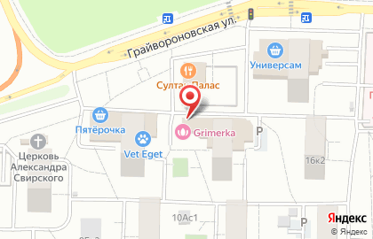 Магазин орехов и сухофруктов в Москве на карте