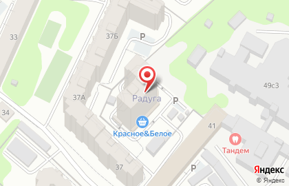 Центр медиации и права на улице Сакко на карте
