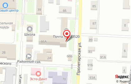 Почта России в Новосибирске на карте