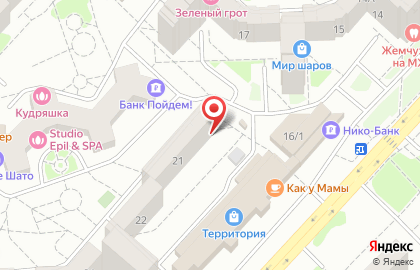 Салон красоты Version в Дзержинском районе на карте