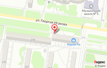 Магазин мяса птицы и колбас в Ленинском районе на карте