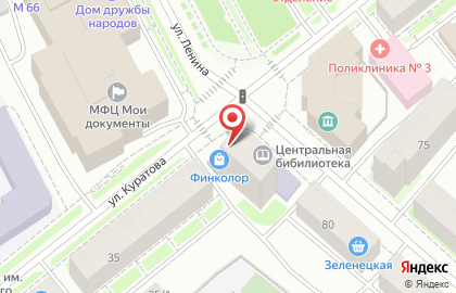 Магазин Финколор на улице Ленина на карте