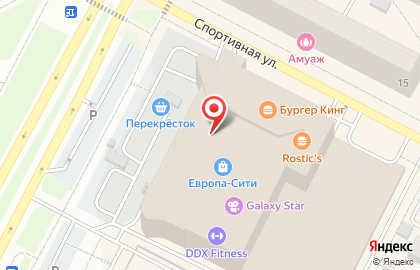 Магазин экзотических фруктов Ешь Фрукт в Ханты-Мансийске на карте