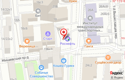АЗС Роснефть на Новосущёвской улице на карте