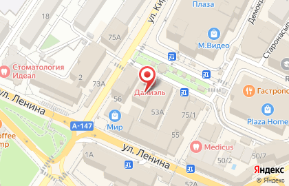 ООО Ломбард Шанс на улице Кирова на карте