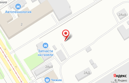 Пункт приема металлов Вторплюс на улице Старых Большевиков на карте