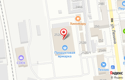 Столовая на улице Ленина на карте