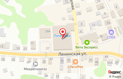 Супермаркет Пятёрочка на Ленинской улице на карте
