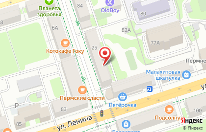 Магазин цветов, ИП Волков А.Л. на карте