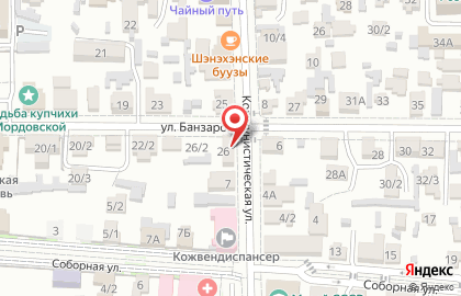 Салон-ателье национального костюма Алтан Аргал на карте