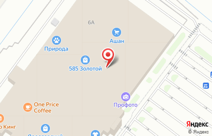 Магазин профессиональной косметики Мастер Класс на Дорожной улице на карте