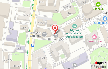 Православный Свято-Тихоновский гуманитарный университет в Вишняковском переулке на карте