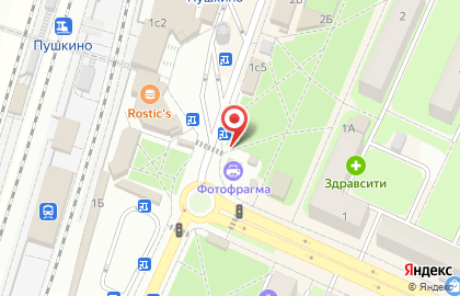 Салон связи Yota на Вокзальной улице на карте