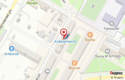 Магазин товаров для рыбалки Клёвое место на Октябрьской улице на карте