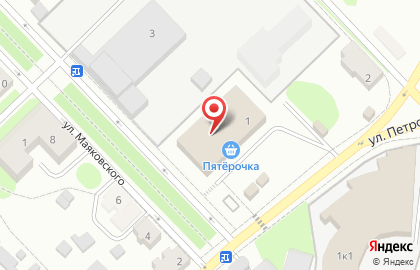 Fix Price на улице Маяковского на карте