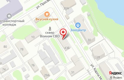 Стоматология Жемчужина на улице Карла Маркса на карте