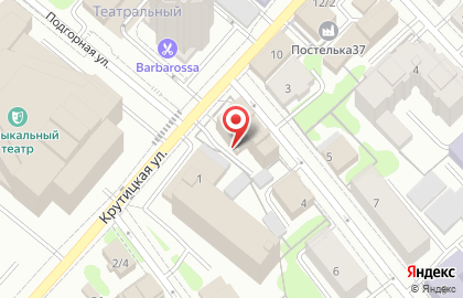 Столовая Театр Плюс на карте