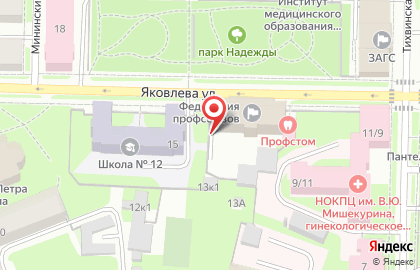 Областная общественная благотворительная организация Давайте меняться на карте