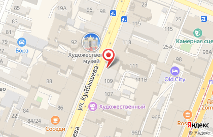 Служба курьерской доставки СберЛогистика на улице Куйбышева на карте