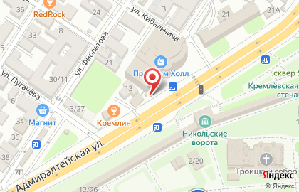 Кофейня Mirra кофейная точка на карте