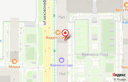 Аптека Фиалка на Московском проспекте, 73 к 5 на карте