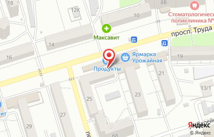 Аптека Будь Здоров в Воронеже на карте
