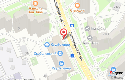 Магазин специй и сухофруктов на Скобелевской улице на карте