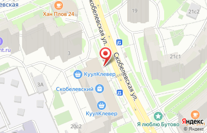 Супермаркет здорового питания ВкусВилл на метро Бульвар Адмирала Ушакова на карте