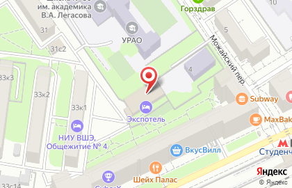 ДезСервис на Киевской улице на карте