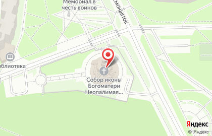 Собор иконы Божией Матери Неопалимая Купина на карте