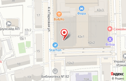 Спортивная школа Федерация Фехтования на мечах на Первомайской улице на карте