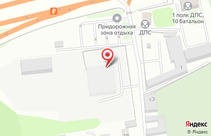 Шиномонтажная мастерская в Голицыно на карте