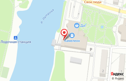 Развлекательный комплекс Хамелеон на улице Победы на карте