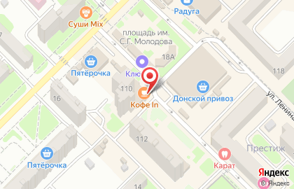 Магазин Арбат в Ростове-на-Дону на карте