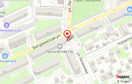 Магазин зоотоваров Petshop.ru на Батуринской улице на карте