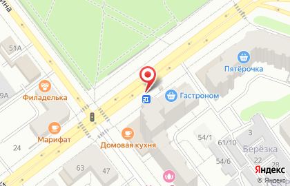 Сеть пунктов по продаже печатной продукции Марийская правда на улице Машиностроителей, 61/1 киоск на карте