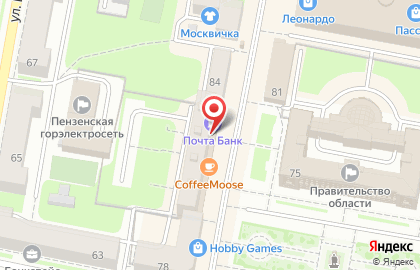 Kodak на Московской улице на карте