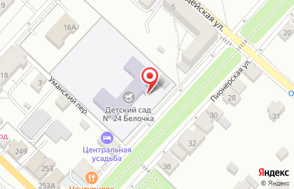 Детский сад Белочка №24 на карте