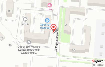 Тренажерный зал Три Тонн на карте