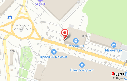 Магазин Ананасыч на карте