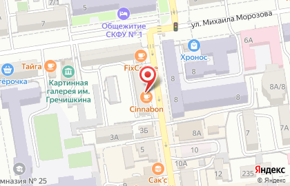 Кафе Синнабон на улице Пушкина на карте