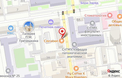Пиццерия Тренто на улице Пушкина на карте