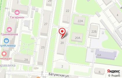 Бюро ритуальных услуг Крун на Пятигорской улице на карте