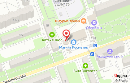 Пекарня Хороший хлеб на улице Ломоносова на карте